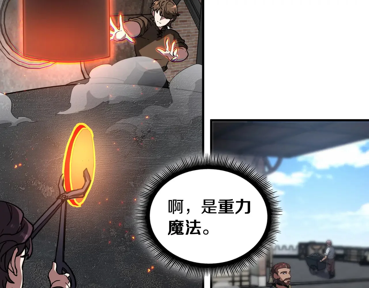 第336页