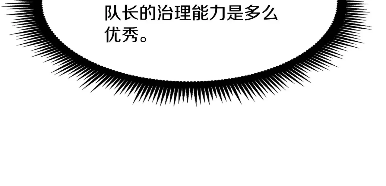 第474页