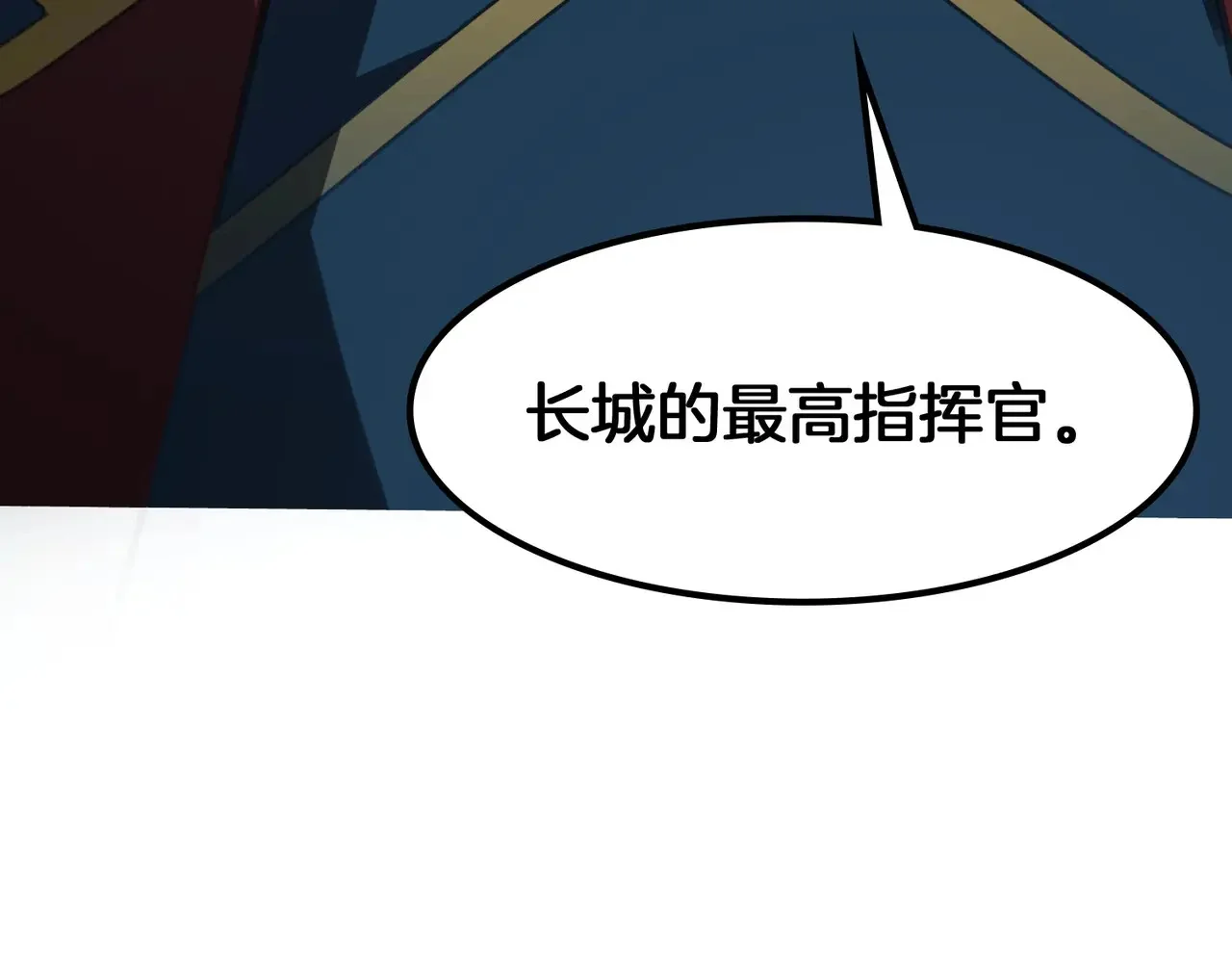 第573页