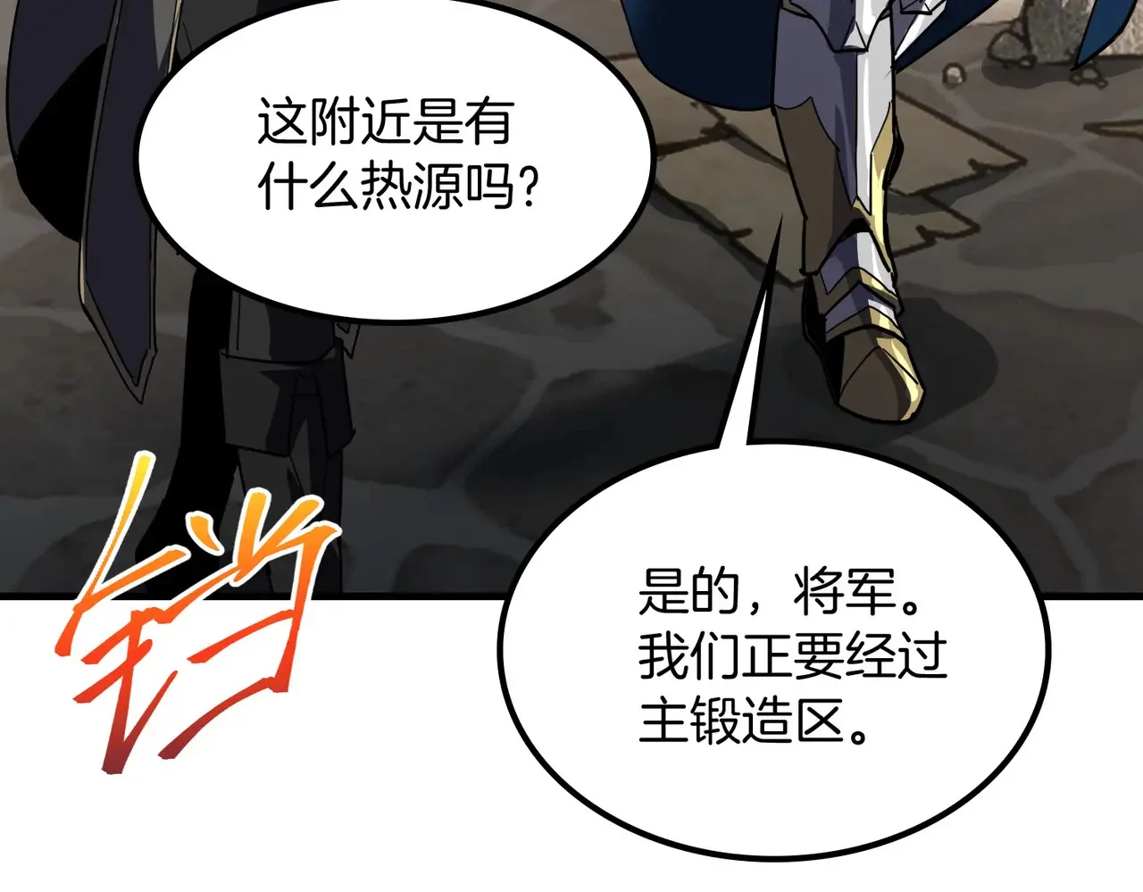 第291页