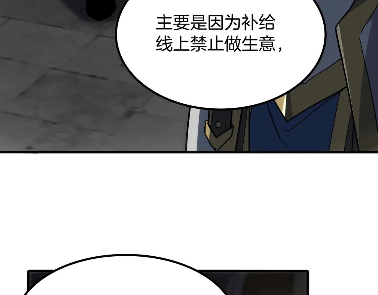 第420页