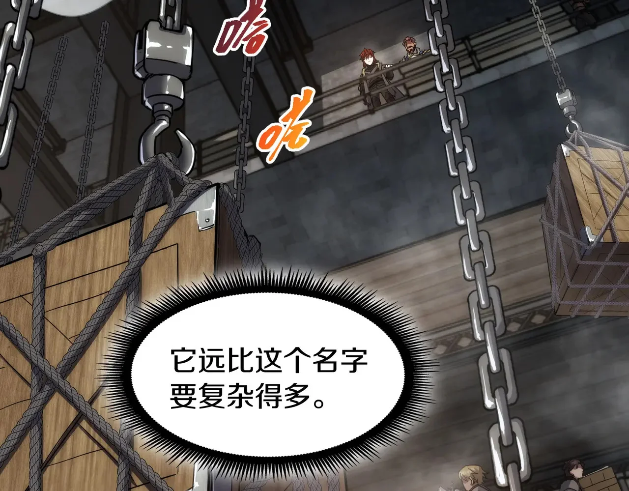 第246页