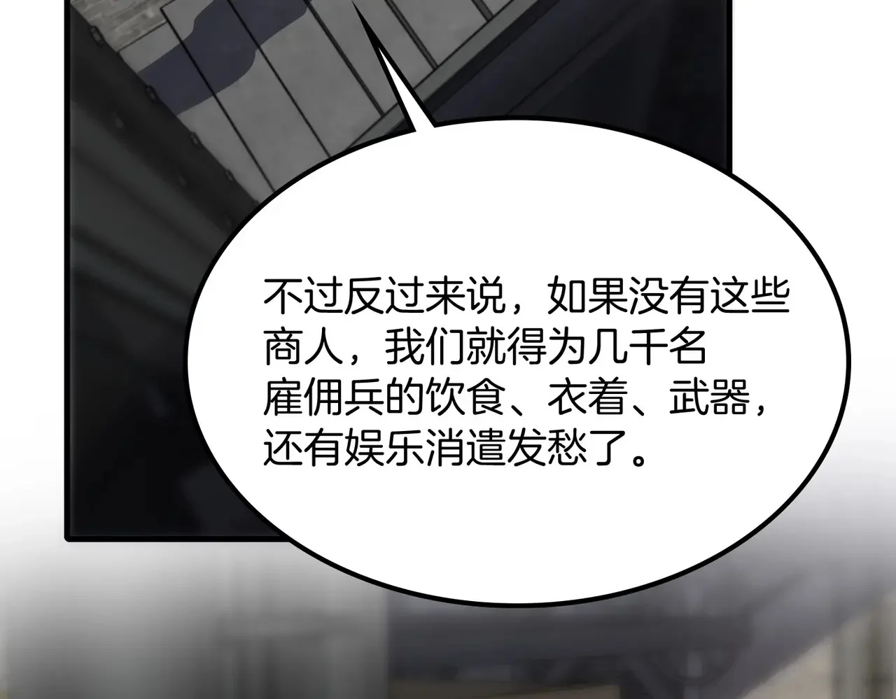 第426页