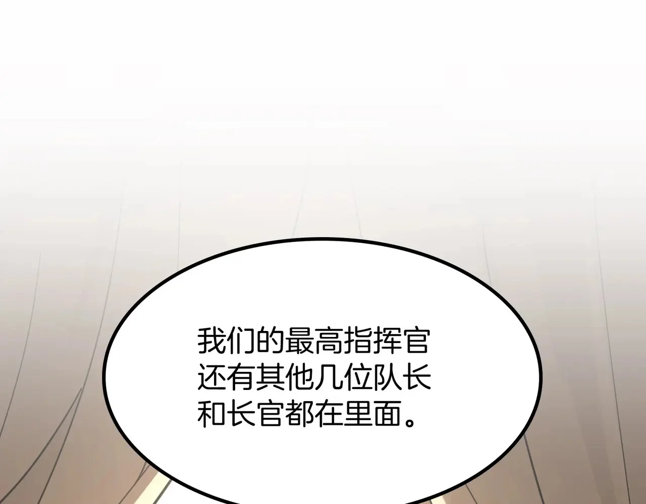 第519页