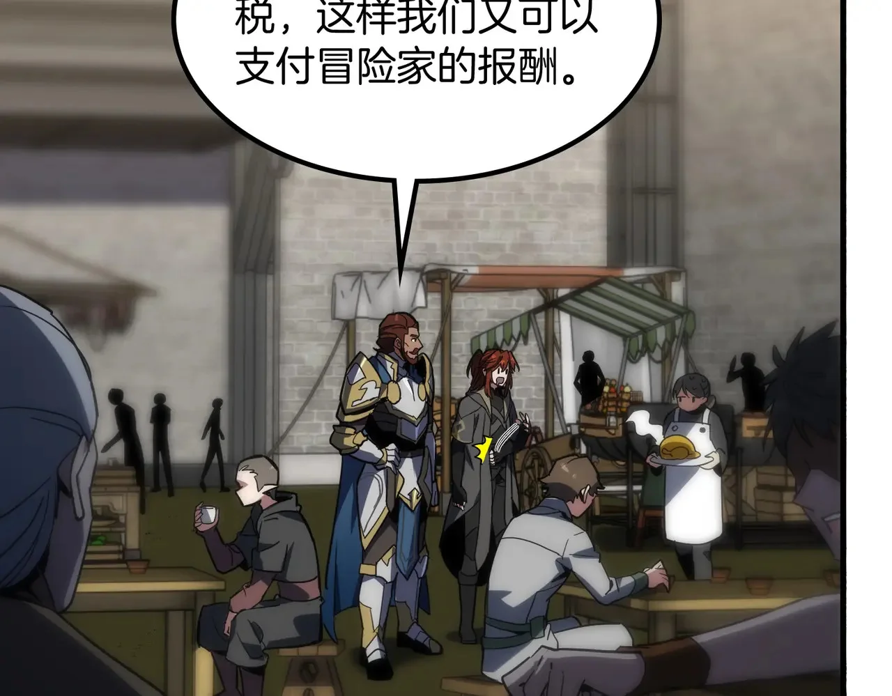 第441页