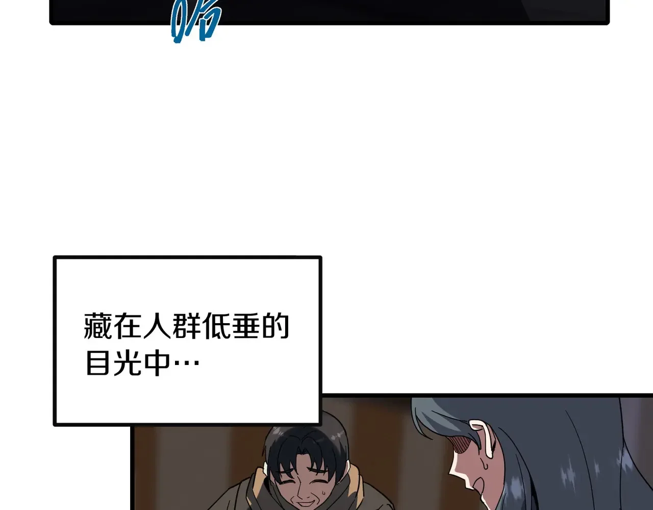 第444页