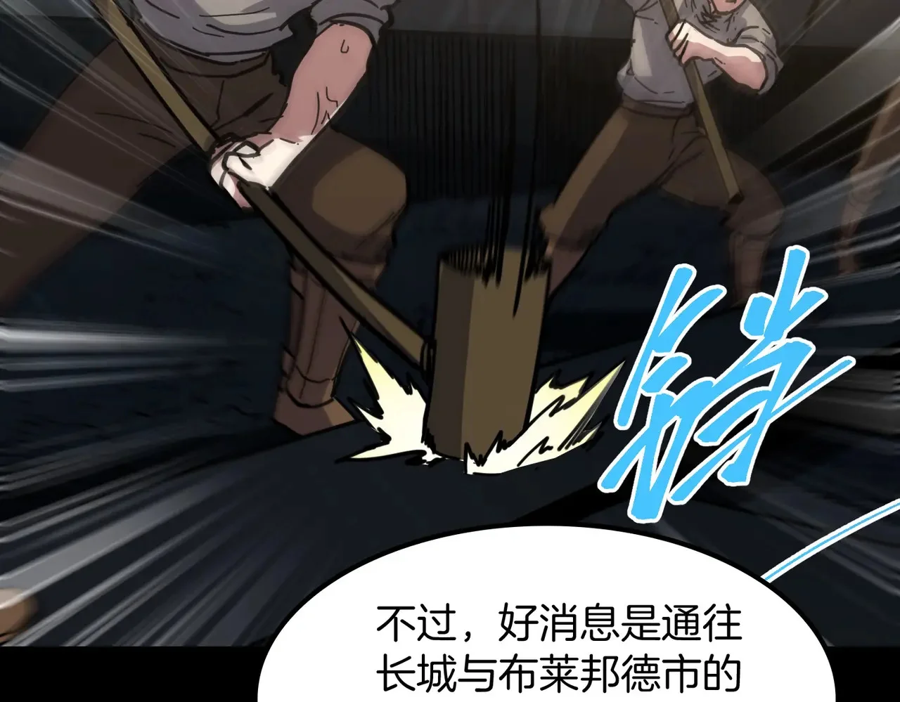 第225页