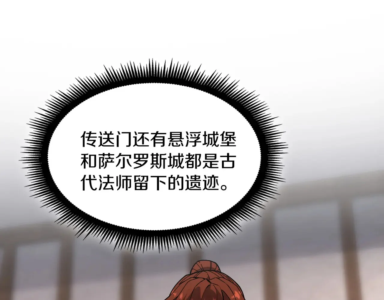 第282页