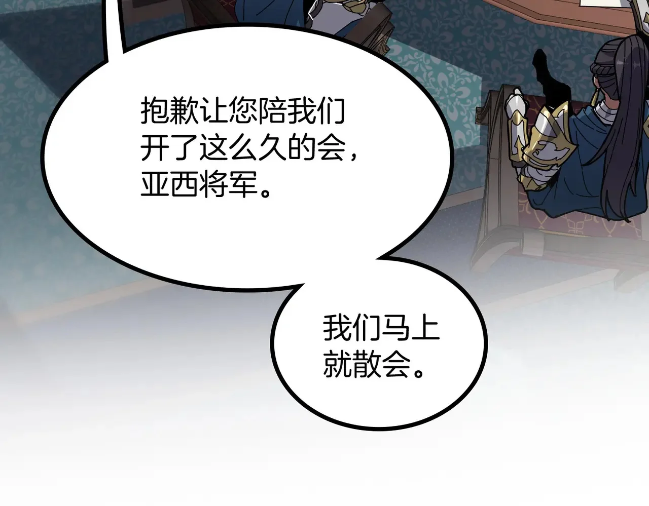 第345页