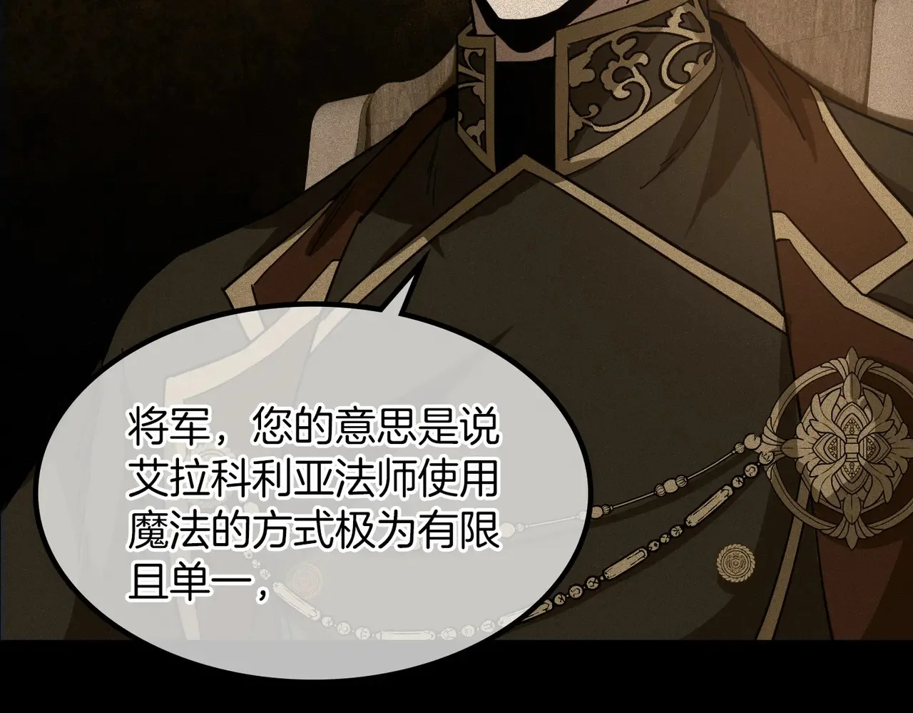 第483页