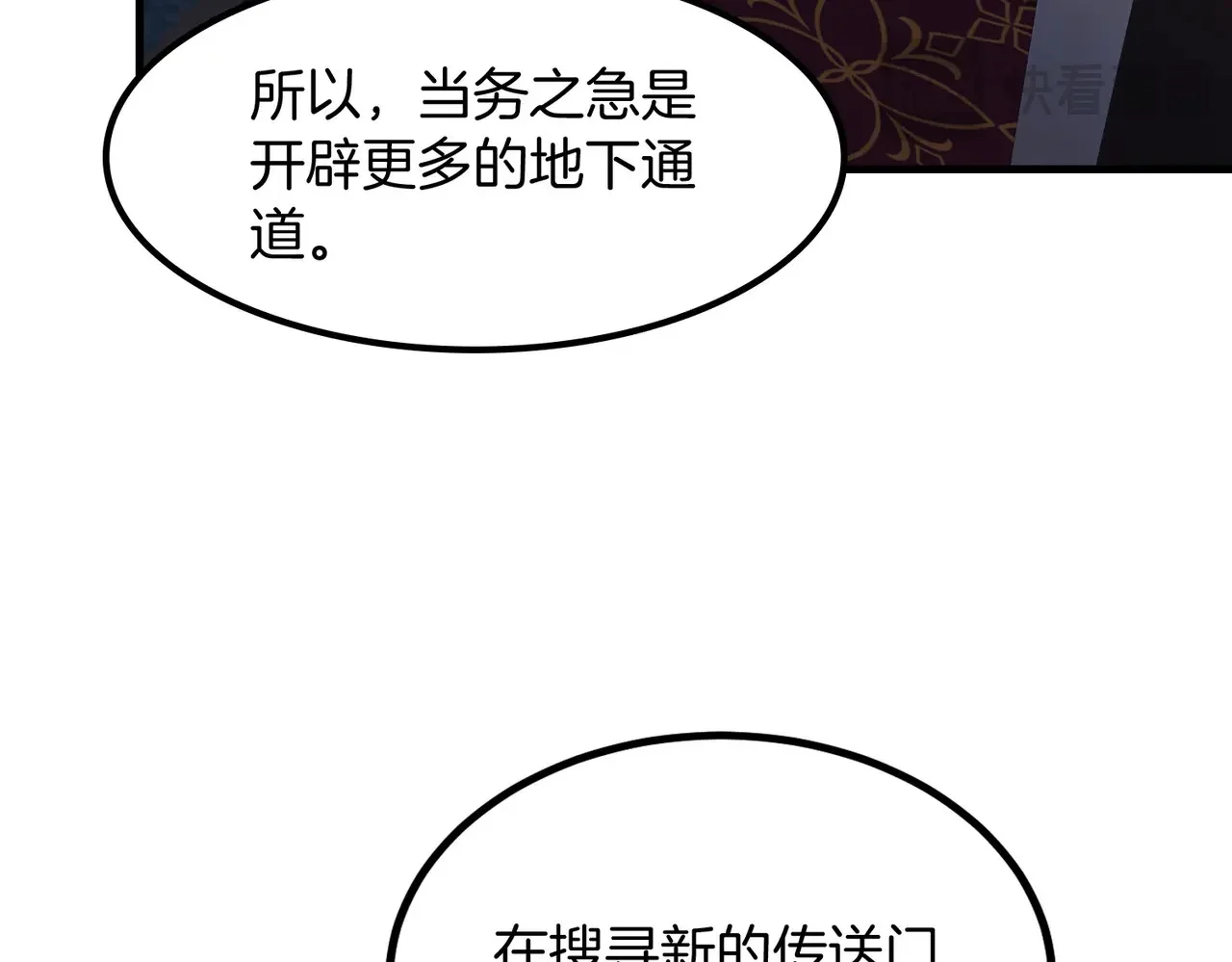 第192页
