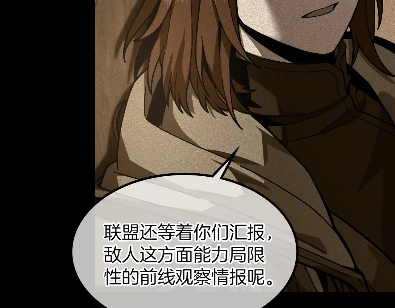 第519页