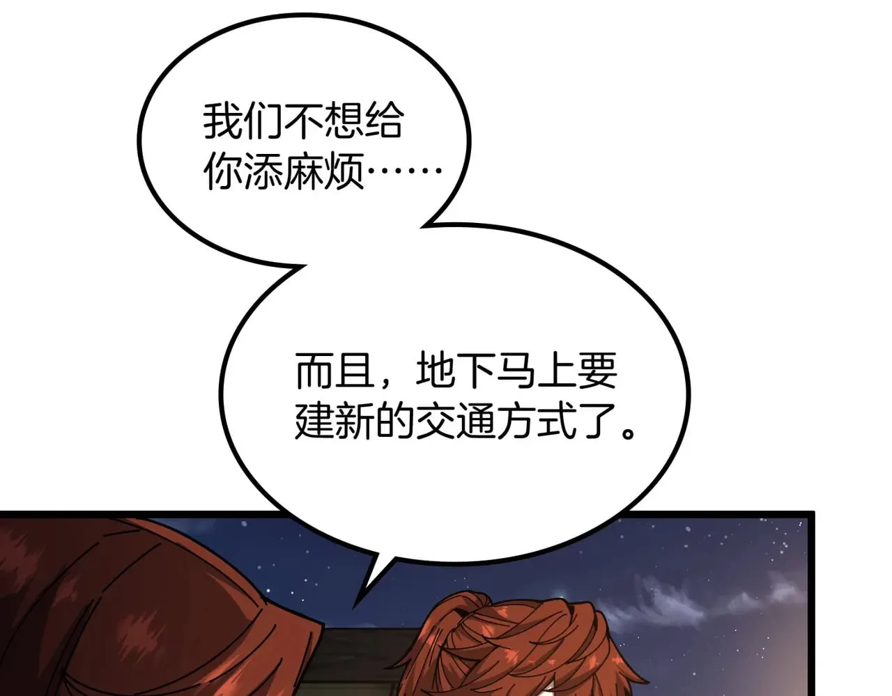 第555页