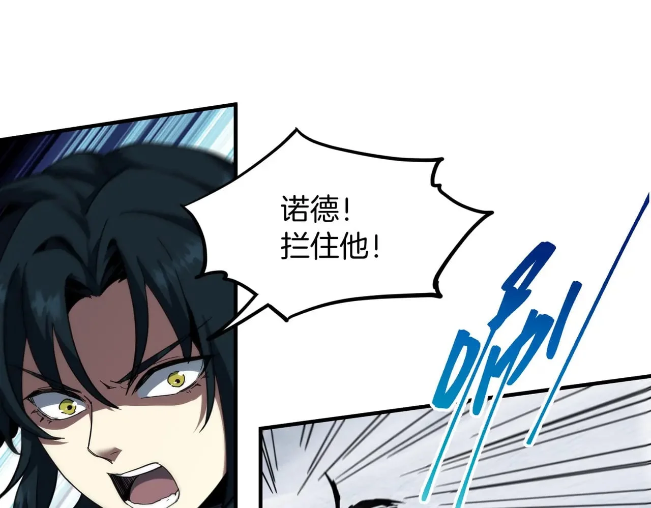 第219页