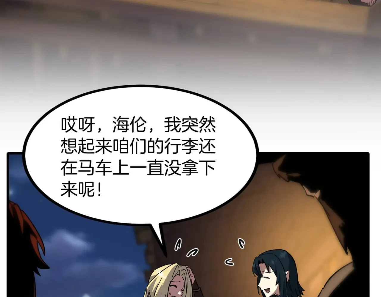 第597页