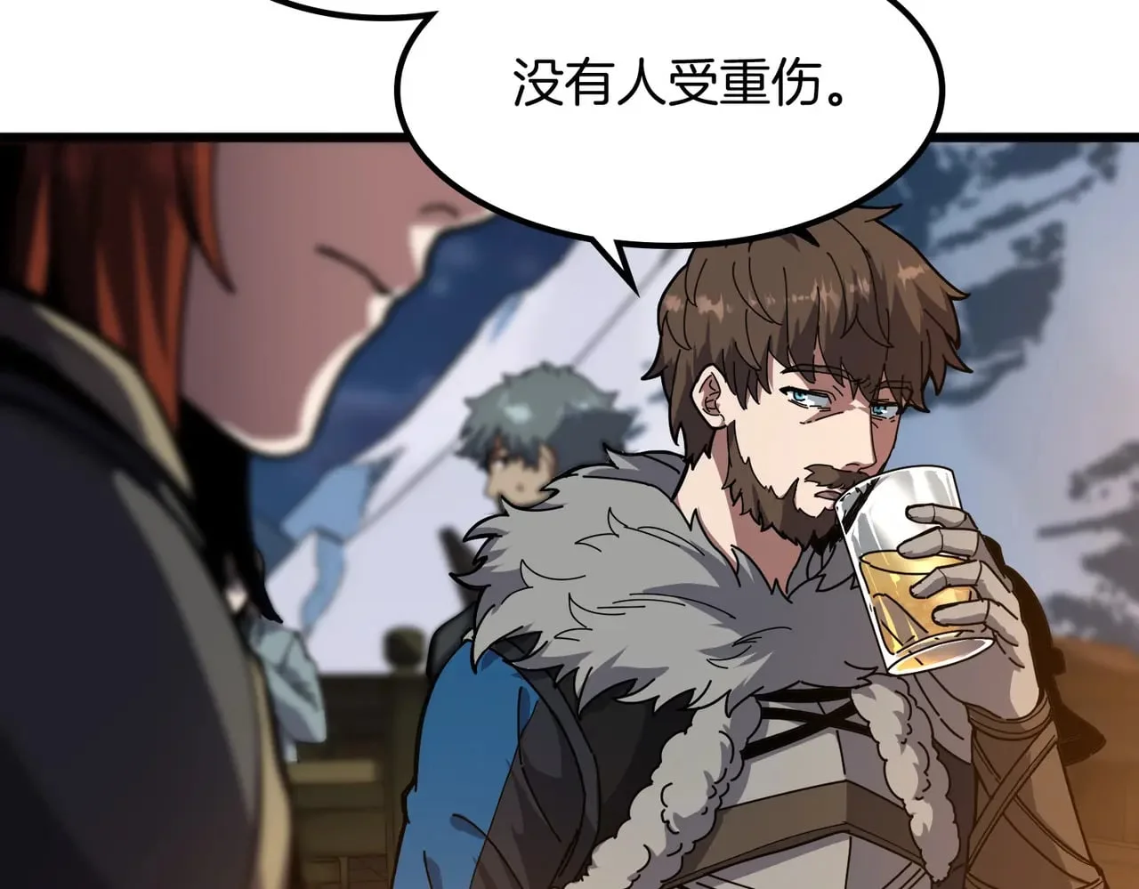 第570页