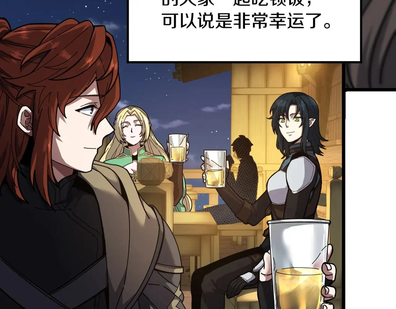 第513页