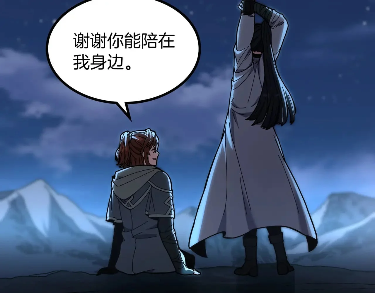 第213页
