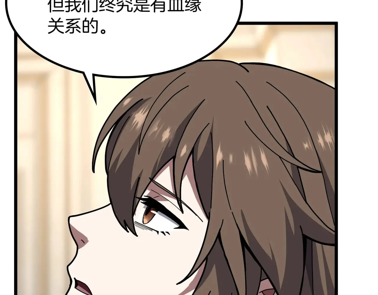 第435页