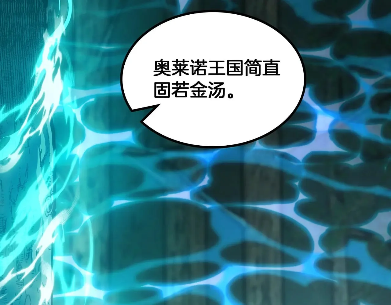 第705页