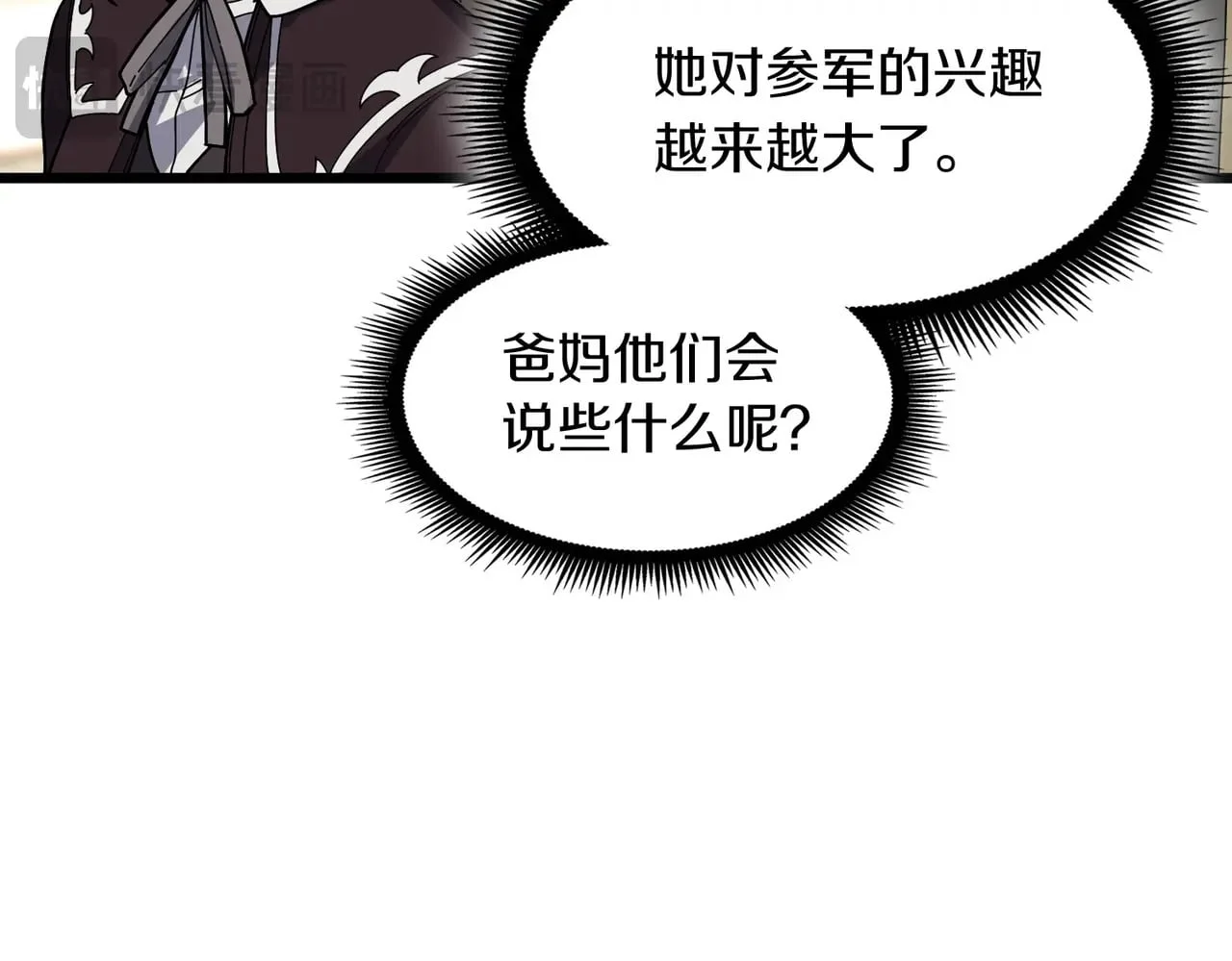 第402页