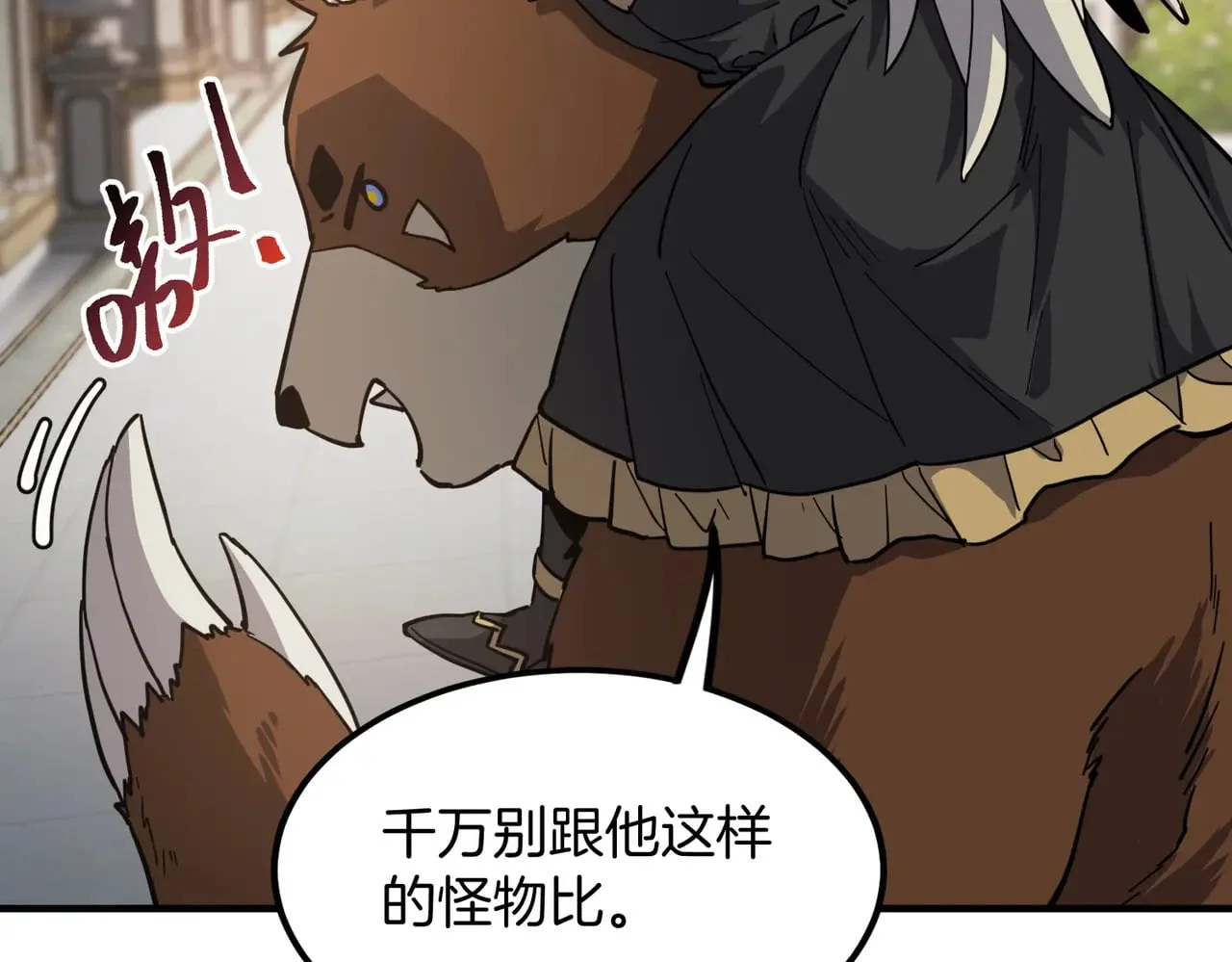 第456页