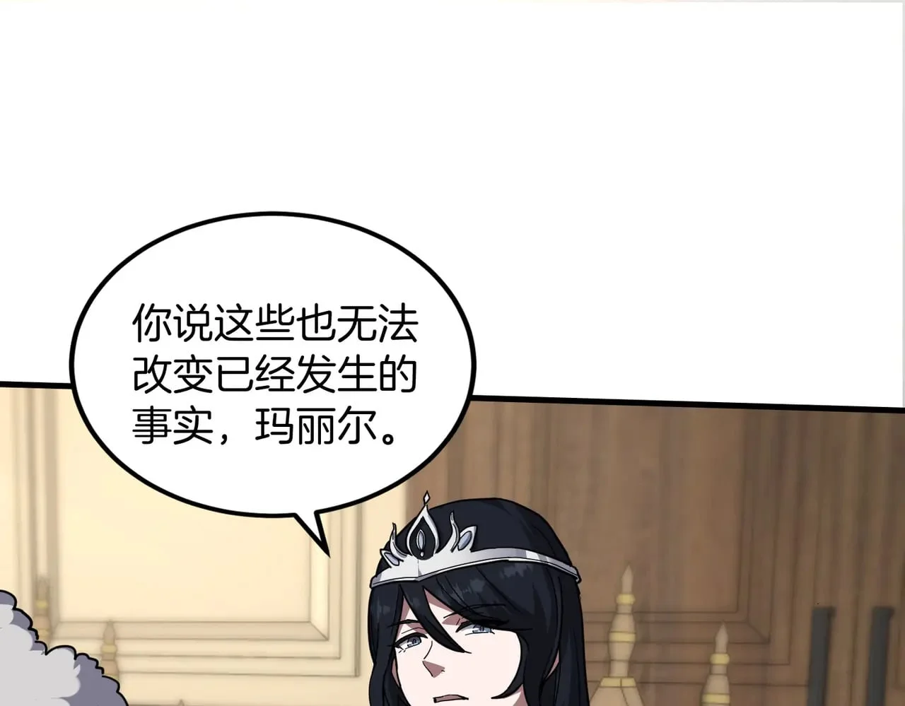 第618页