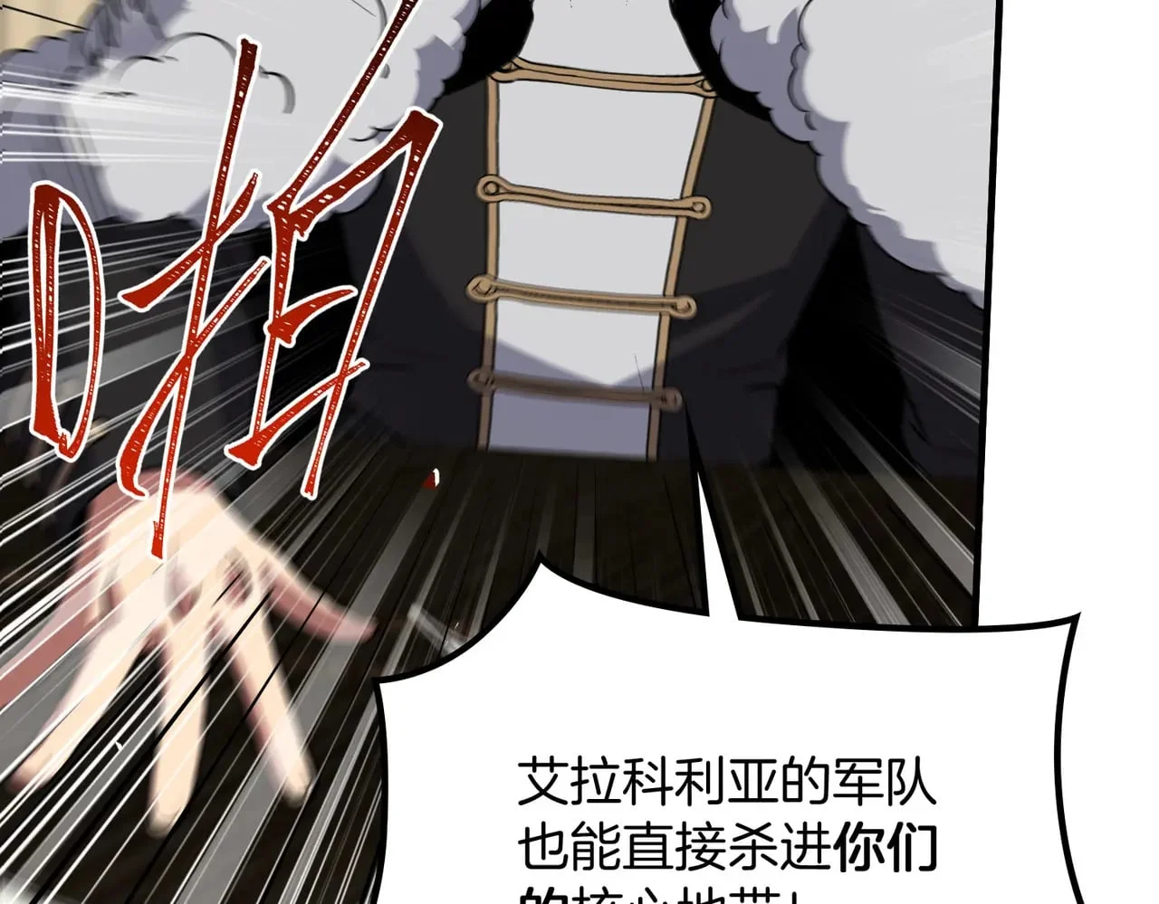 第606页