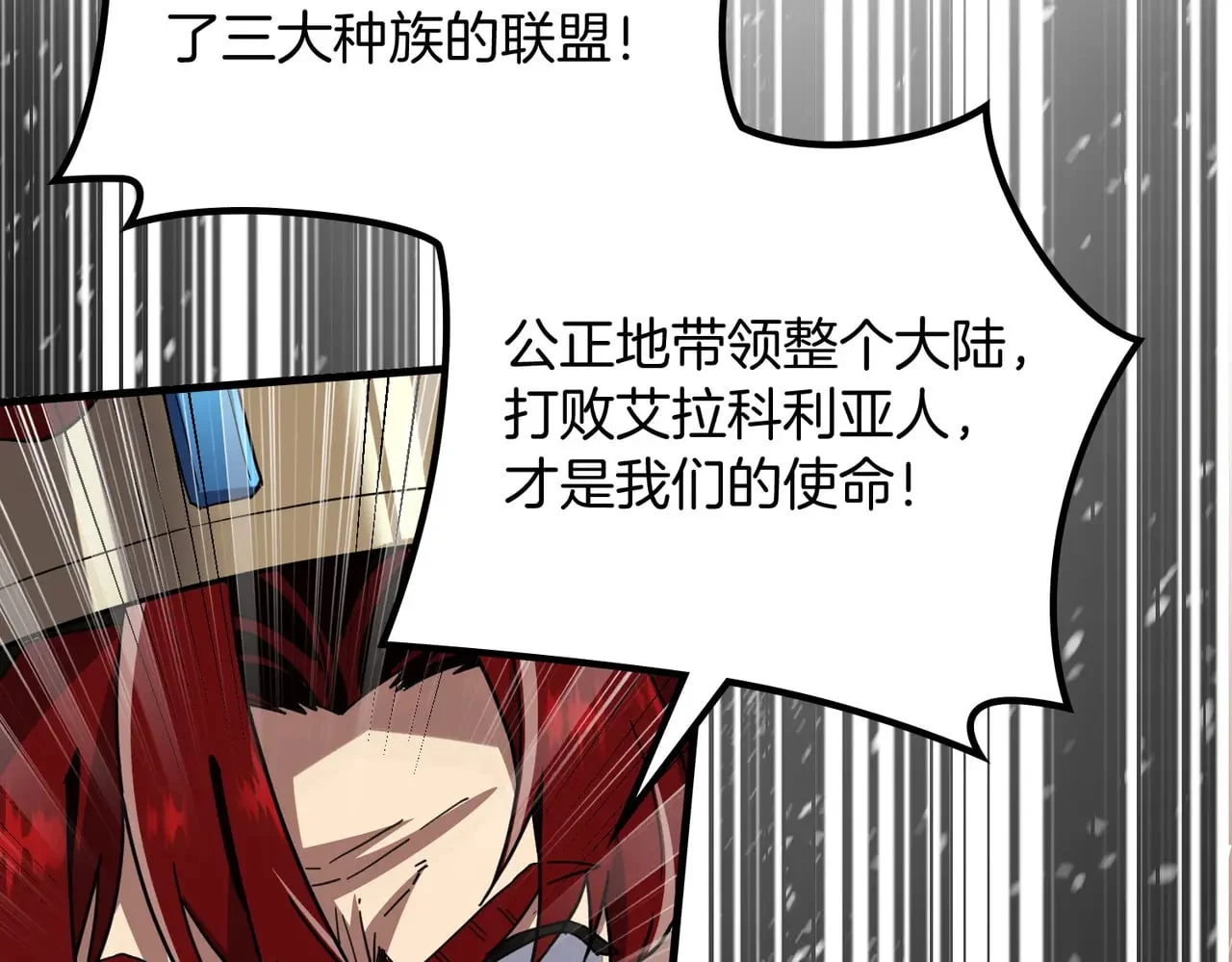 第636页