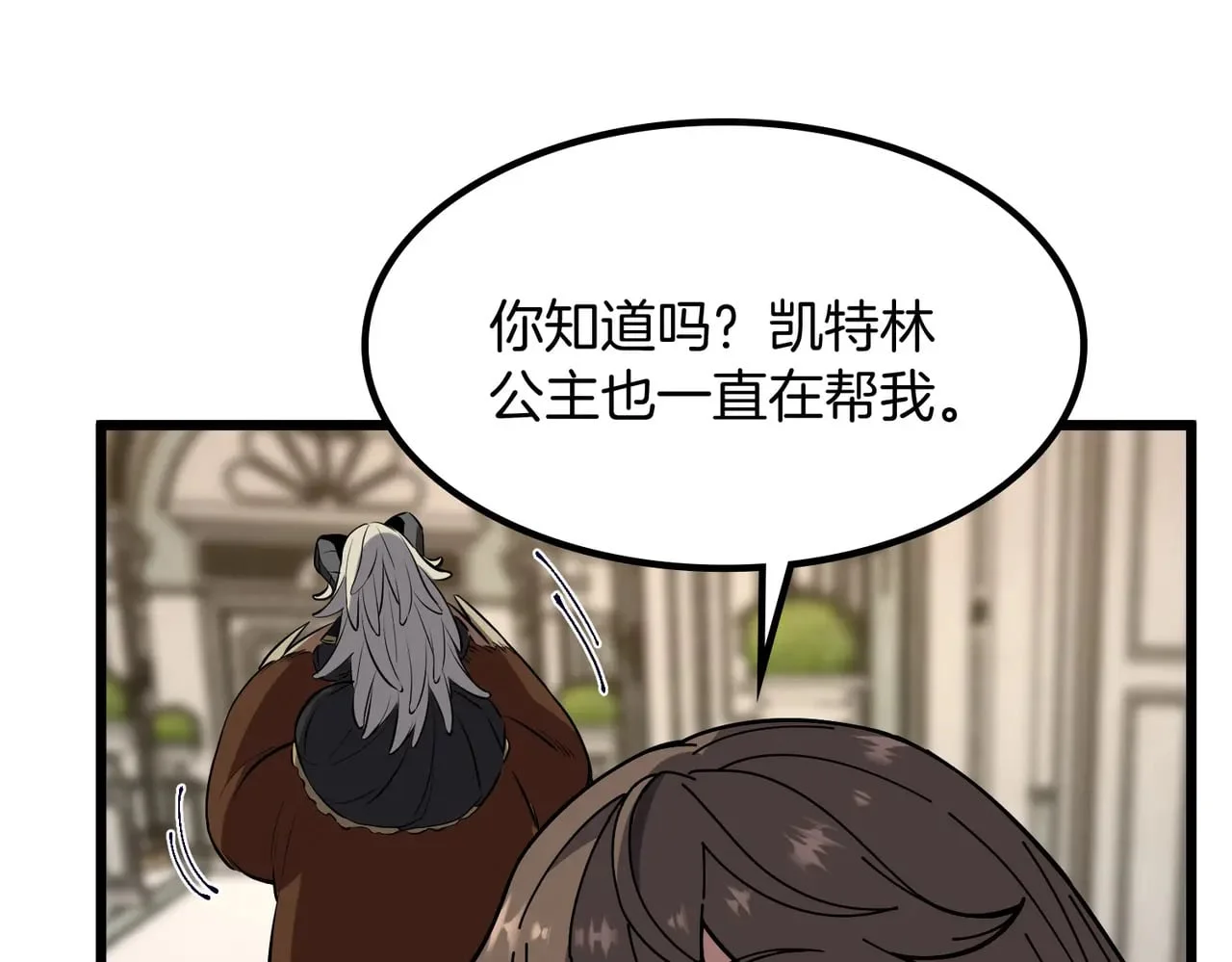第414页