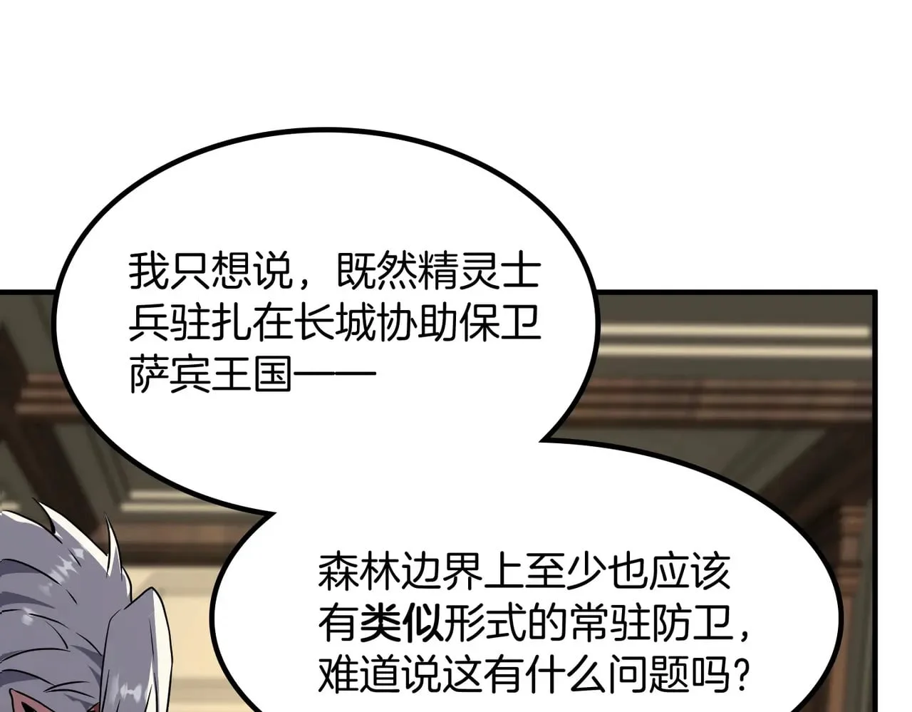 第573页