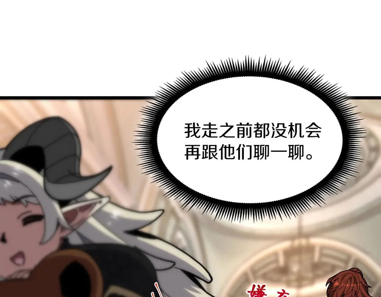 第405页