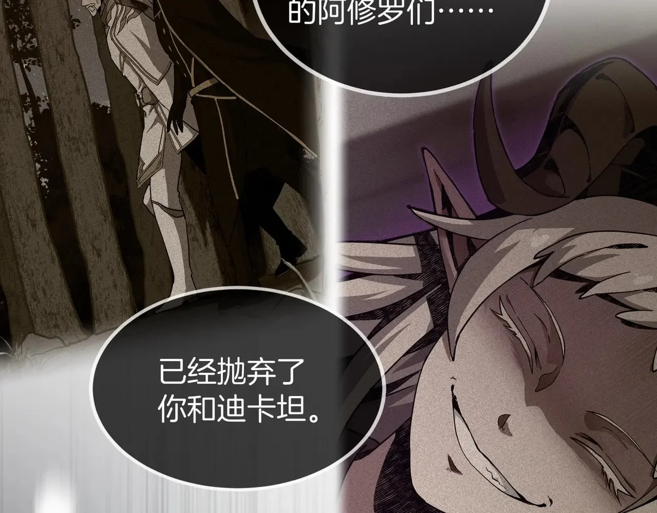 第585页