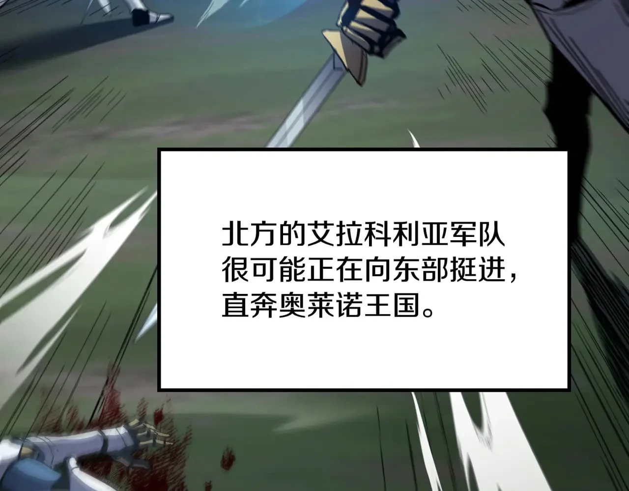 第561页