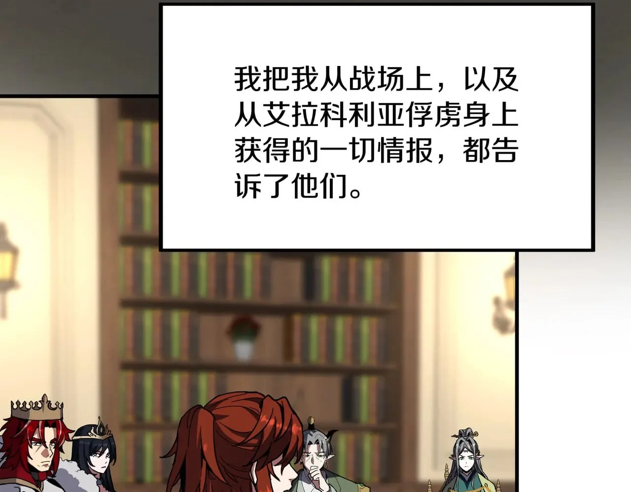 第390页