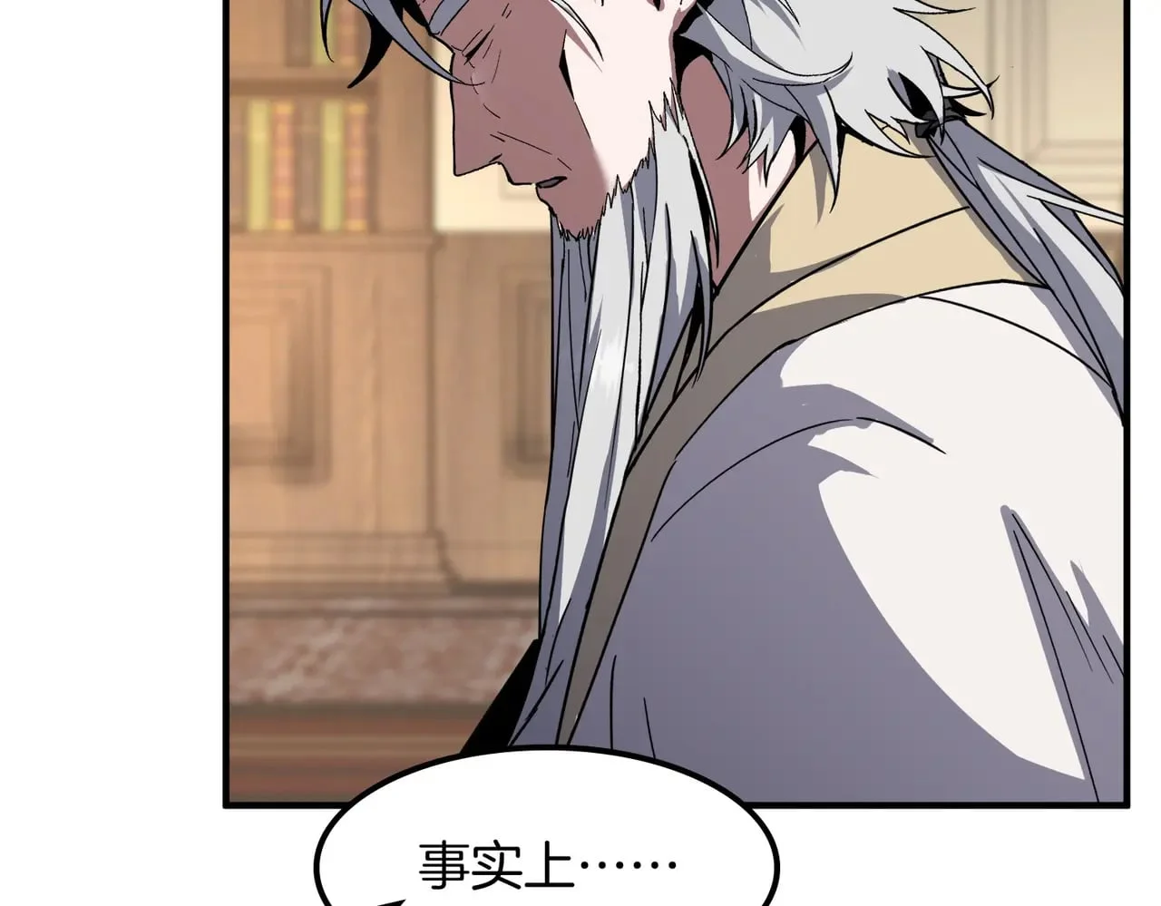 第576页