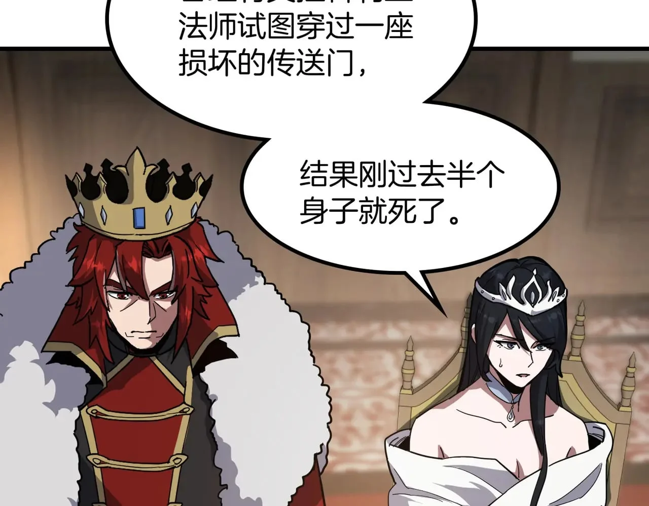 第672页