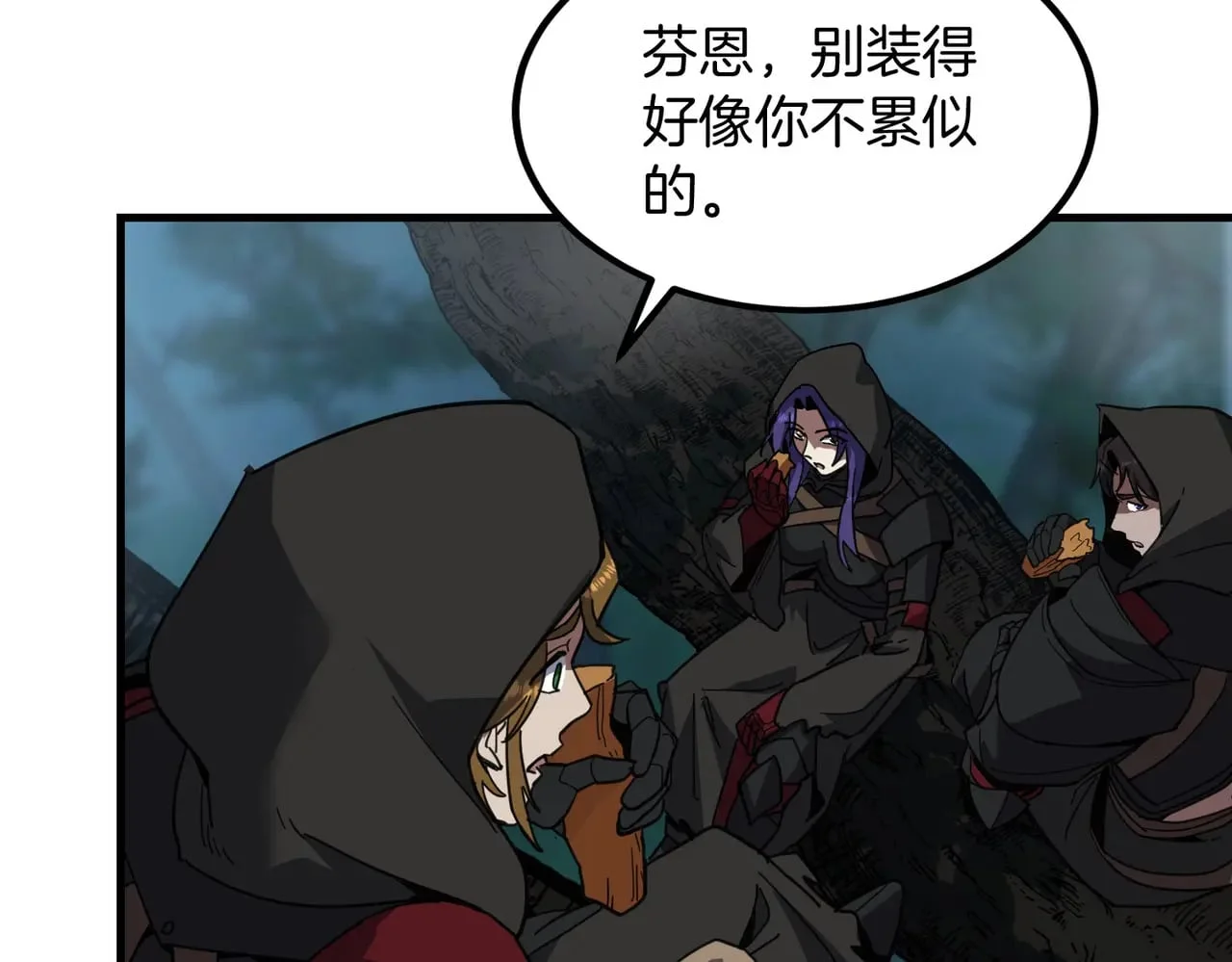 第225页