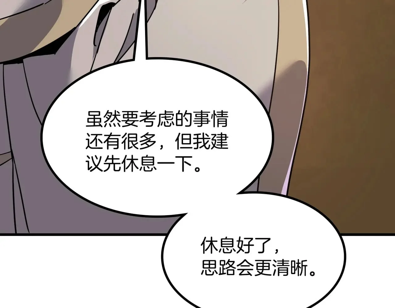 第711页