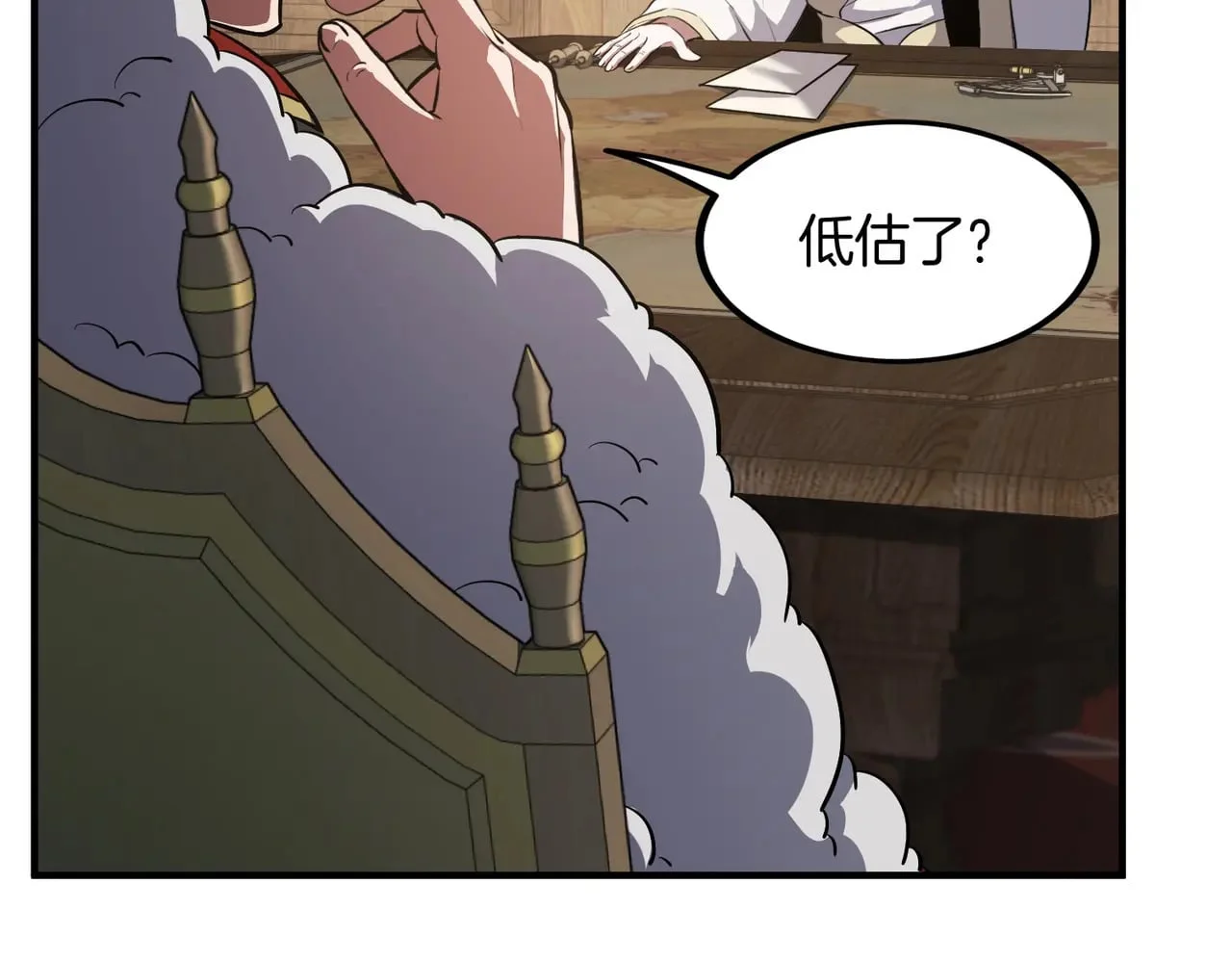 第411页