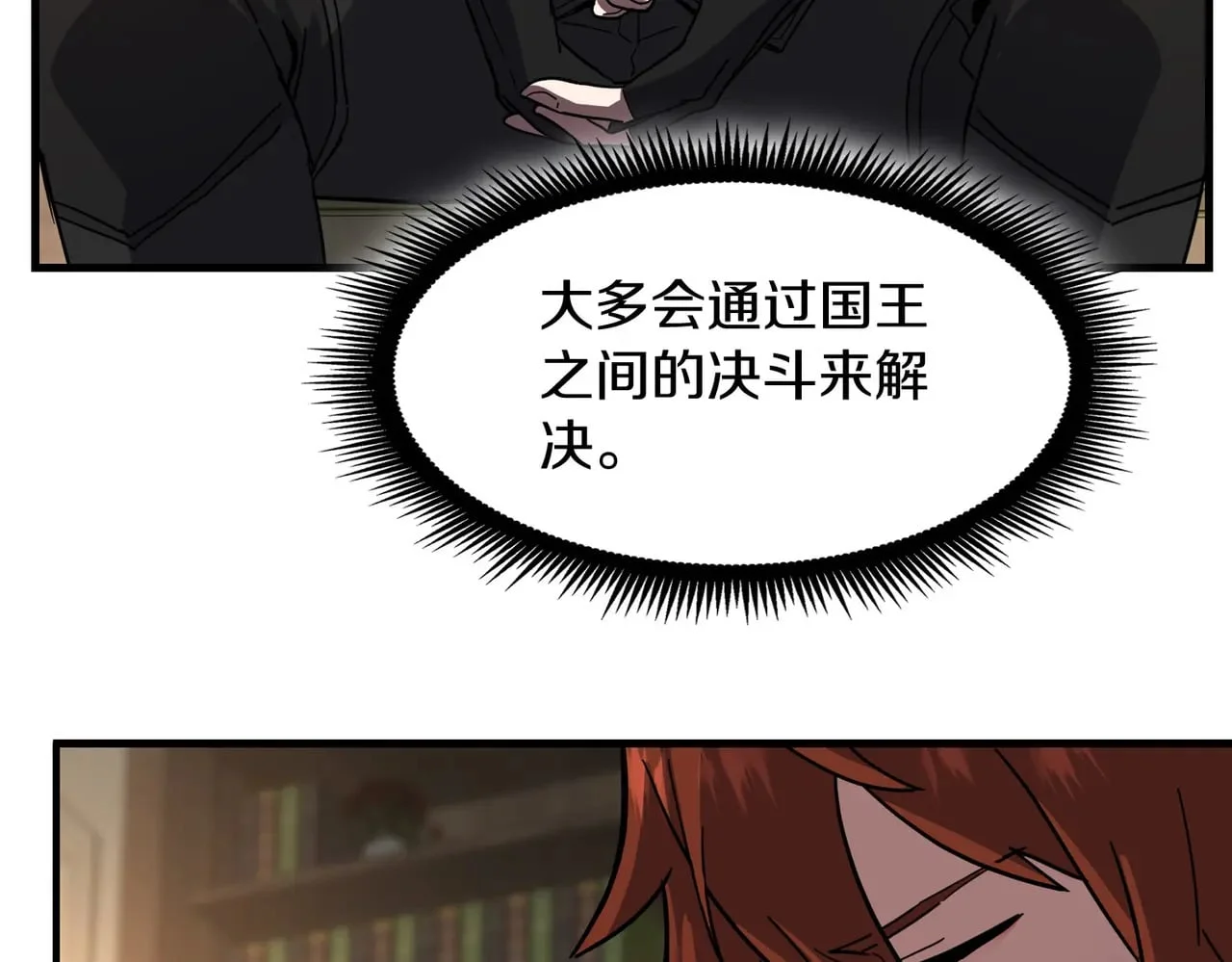第696页