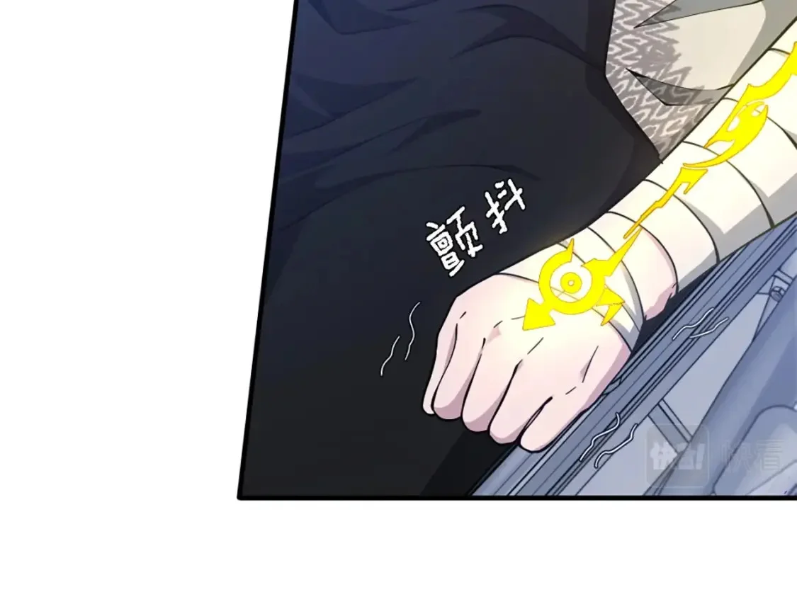 第282页