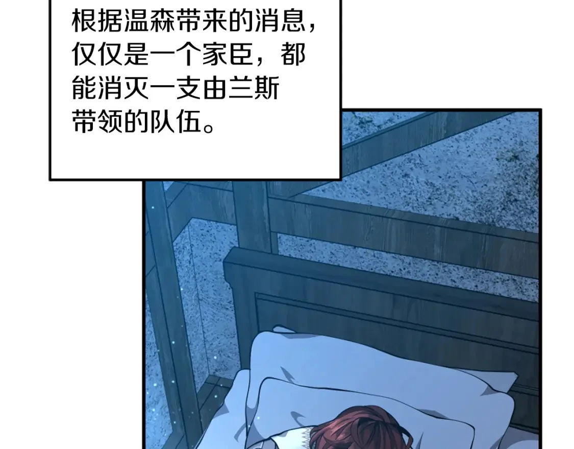 第552页