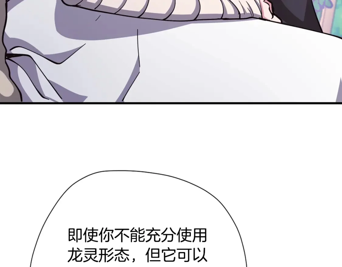 第447页