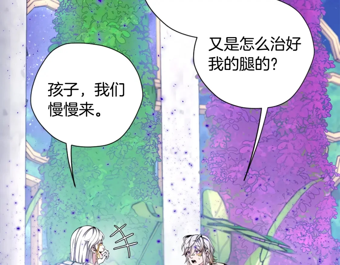 第183页