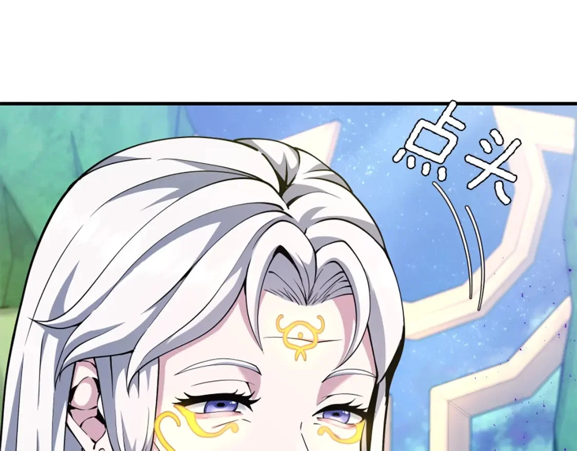 第285页