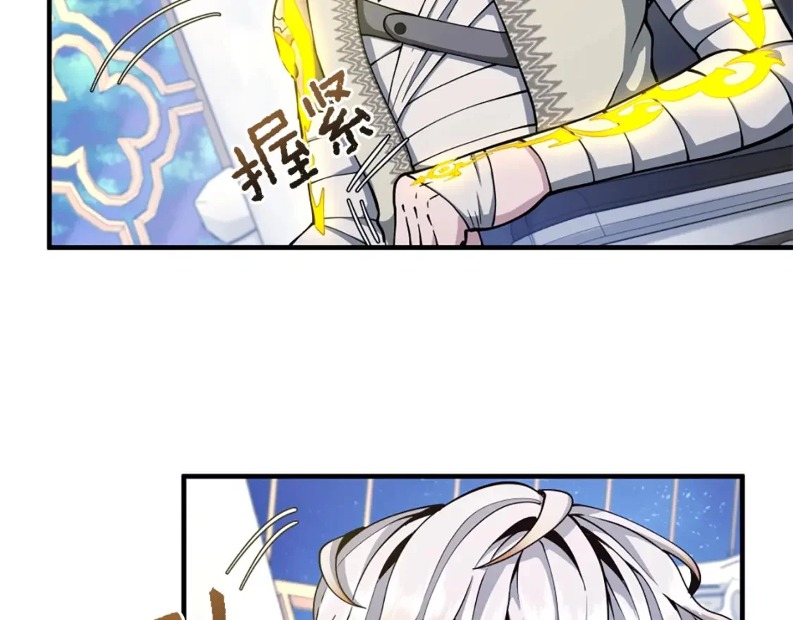 第264页