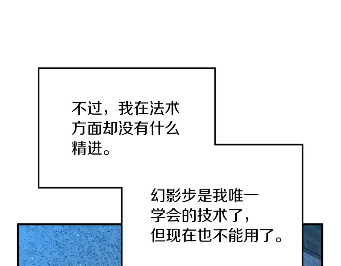 第537页