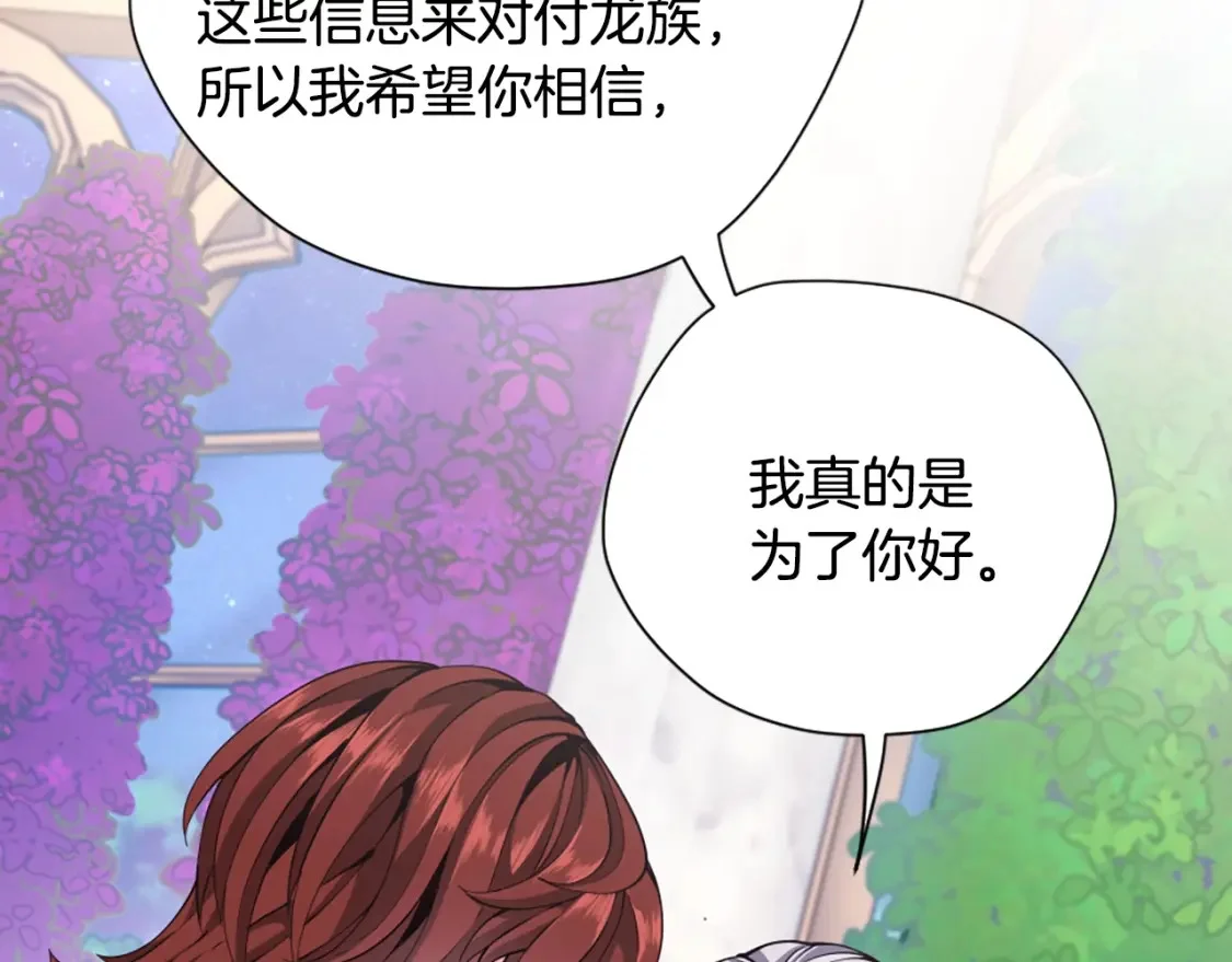第441页