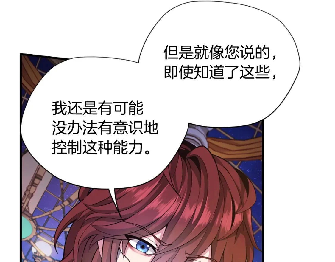 第399页